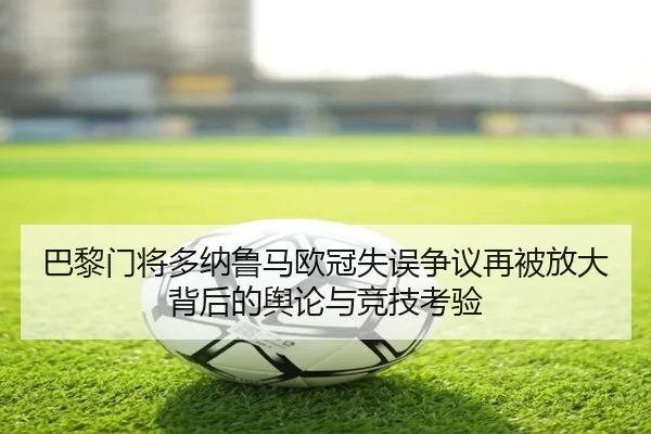 img_1781712606862_75_1_209.jpg