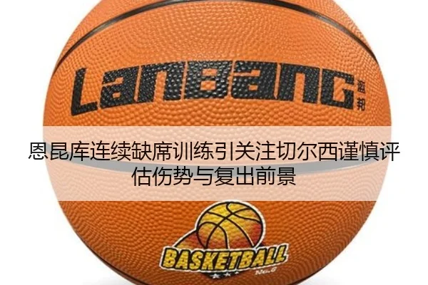 img_1785142266220_1358_1_692.jpg